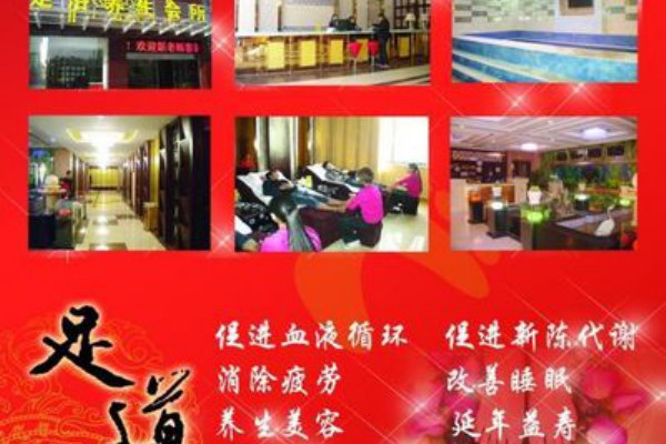 广州东路98号以太仓住宅推荐