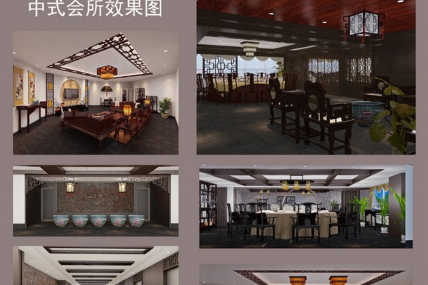 广州天河东路98号位置查询