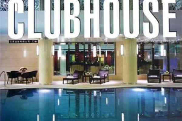 广州夜生活不感兴趣人群必看